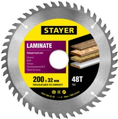 Пильный диск по ламинату 200x32, 48T STAYER MASTER 3684-200-32-48