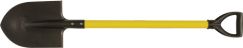 Лопата штыковая ЛУ, с желтым металлизированным черенком и V-ручкой  215х285х1130 мм КУРС 77215