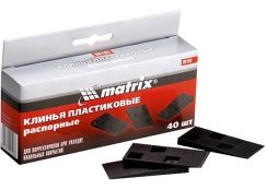 Клинья пластиковые распорные для корректировки при укладке напольных покрытий 40 шт MATRIX 88102