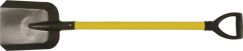Лопата совковая с желтым металлизированным черенком и V-pучкой  220х270х1060 мм КУРС 77218