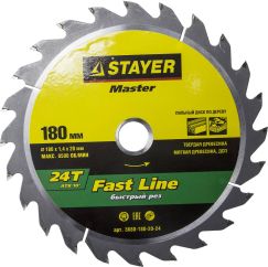 Диск пильный по дереву STAYER MASTER FAST-Line 180x20 мм 24Т 3680-180-20-24