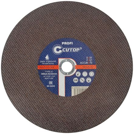 Профессиональный диск отрезной по металлу Т41-400 х 4,0 х 32 (5/25), Cutop Profi CUTOP 40011т