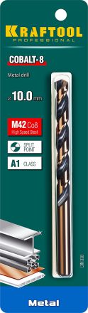 Сверло по металлу COBALT HSS-Co(8%) сталь М42 10х133мм KRAFTOOL 29656-10