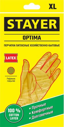 Перчатки латексные OPTIMA размер L STAYER 1120-L_z01