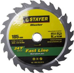 Диск пильный по дереву STAYER MASTER FAST-Line 185x20 мм 24Т 3680-185-20-24