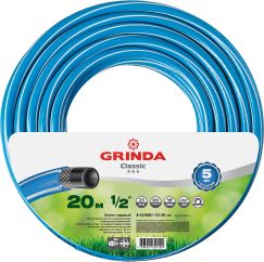 Шланг поливочный армированный GRINDA CLASSIC 1/2 x 20 м 8-429001-1/2-20_z02