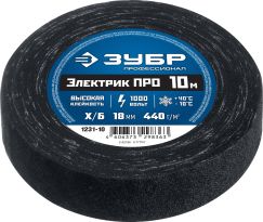 Изолента черная Х/Б 10м Электрик Про ЗУБР 1231-10