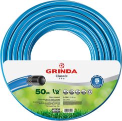 Шланг поливочный армированный GRINDA CLASSIC 1/2 x 50 м 8-429001-1/2-50_z02