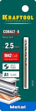 Сверло по металлу COBALT HSS-Co(8%) сталь М42 2.5 х57мм KRAFTOOL 29656-2.5